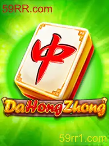 A Fascinante Jornada do Jogo DaHongZhong e Seu Contexto Atual