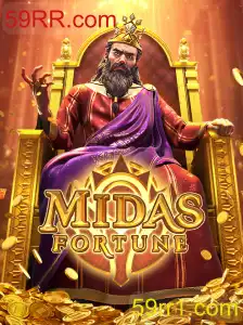 Descubra o Fascinante Mundo de MidasFortune: Um Jogo de Estratégia e Sorte