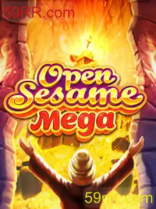 Descubra o Mundo Fascinante de OPENSESAMEMEGA