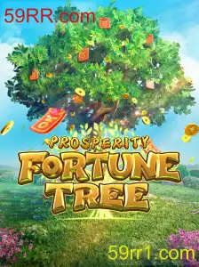 Explorando o Fascinante Jogo ProsperityFortuneTree