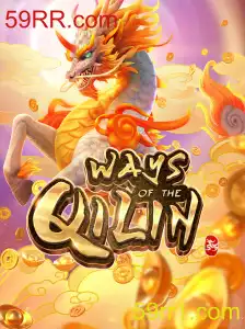 Descubra o Fascinante Mundo de WaysoftheQilin