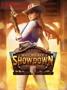 Explorando o Mundo de WildBountyShowdown